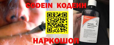 ПСИЛОЦИБИНОВЫЕ ГРИБЫ Волжский