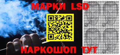 ПСИЛОЦИБИНОВЫЕ ГРИБЫ Волжский