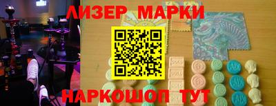 трава Волгодонск