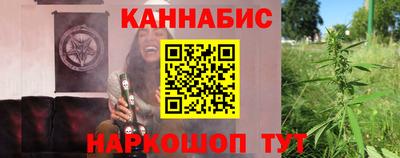 ПСИЛОЦИБИНОВЫЕ ГРИБЫ Волжский