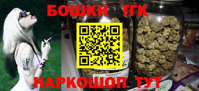 ПСИЛОЦИБИНОВЫЕ ГРИБЫ Волжский