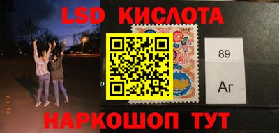 ПСИЛОЦИБИНОВЫЕ ГРИБЫ Волжский