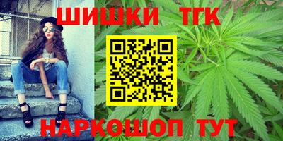 ПСИЛОЦИБИНОВЫЕ ГРИБЫ Волжский