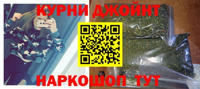 гидра Волжск