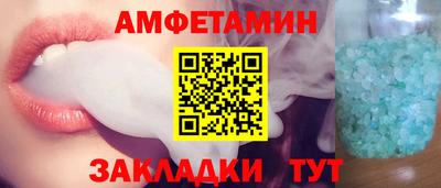кокаин премиум Шахты