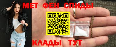 ПСИЛОЦИБИНОВЫЕ ГРИБЫ Волжский