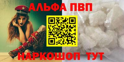 ПСИЛОЦИБИНОВЫЕ ГРИБЫ Волжский