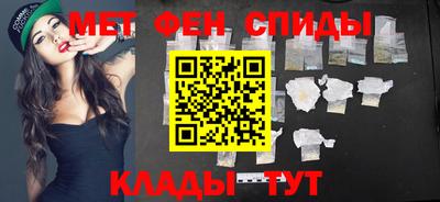 трава Волгодонск