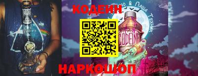гидра Волжск