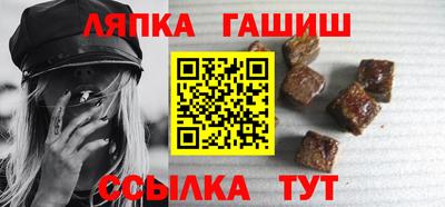 ПСИЛОЦИБИНОВЫЕ ГРИБЫ Волжский